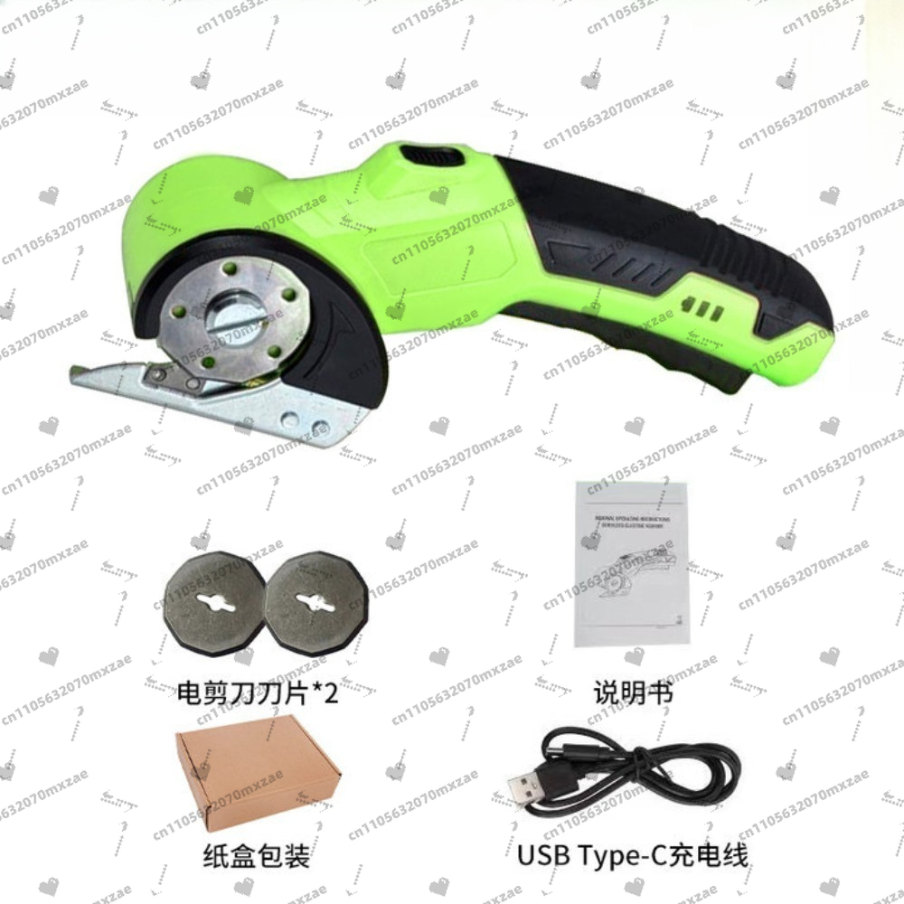 Rotary Cutter Fabric - مقص كهربائي لاسلكي 4 فولت، قاطع