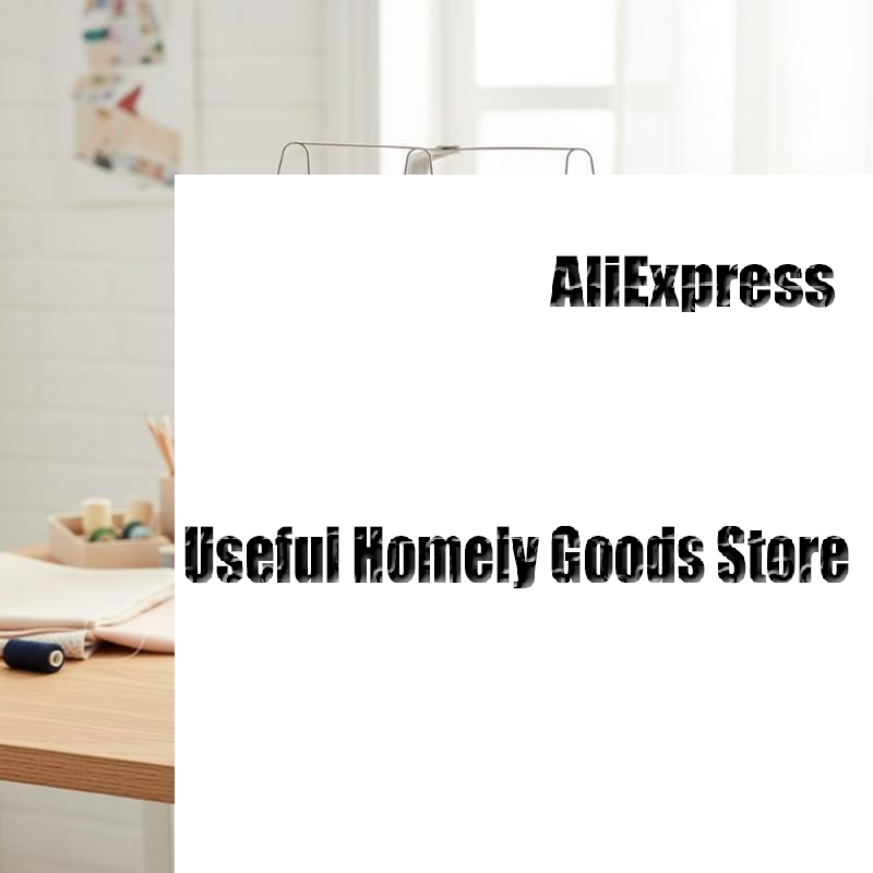 Serger Thread Cone - حامل خيوط بلاستيكي متين على شكل
