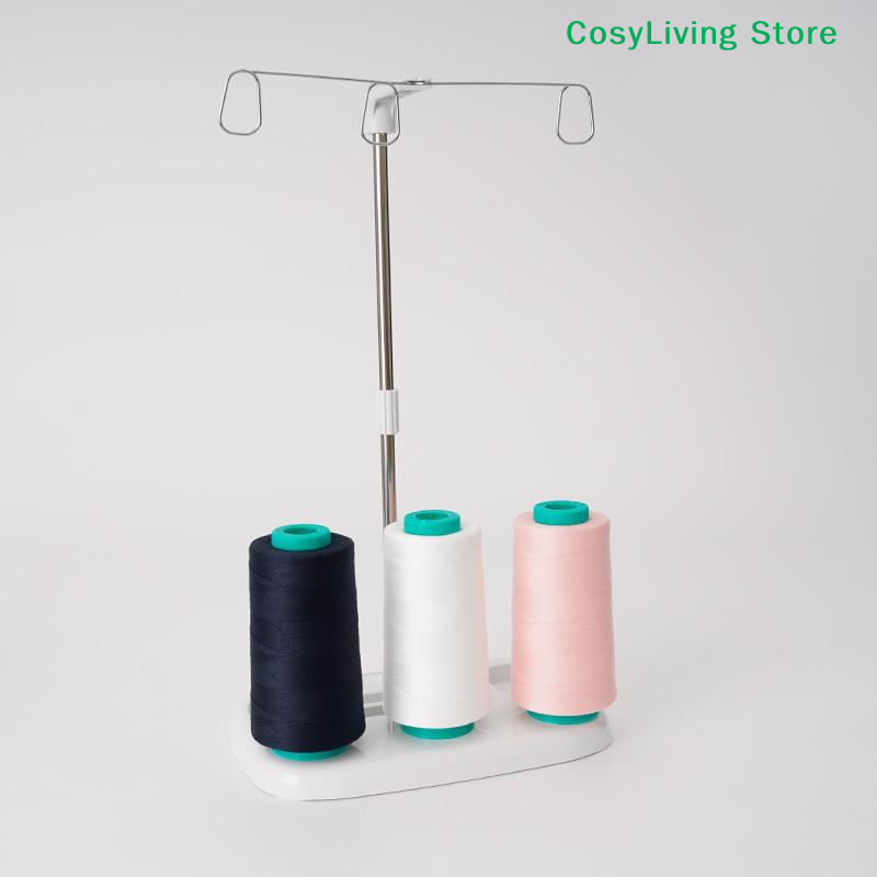 Serger Thread Cone - حامل خيوط بلاستيكي متين على شكل