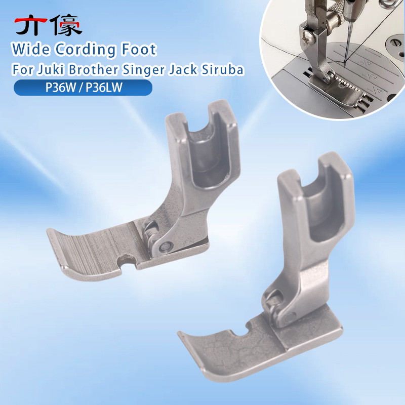 Zipper Foot Presser - P36W P36LW واسعة حبال القدم سستة