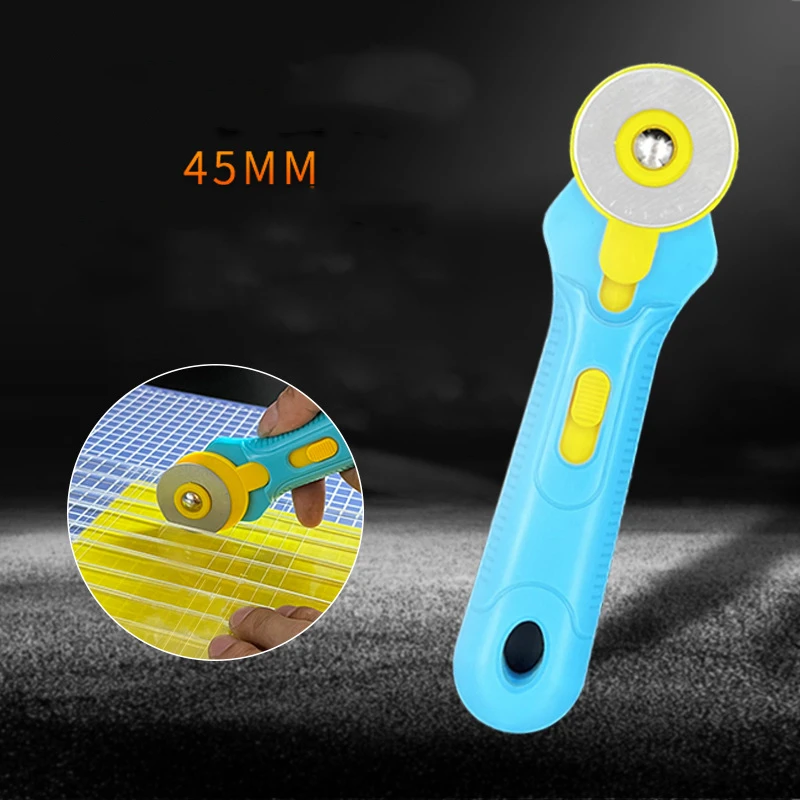 الصلب الروتاري قطع مستديرة للخ - مراجعة Rotary Cutter Fabric وسعره