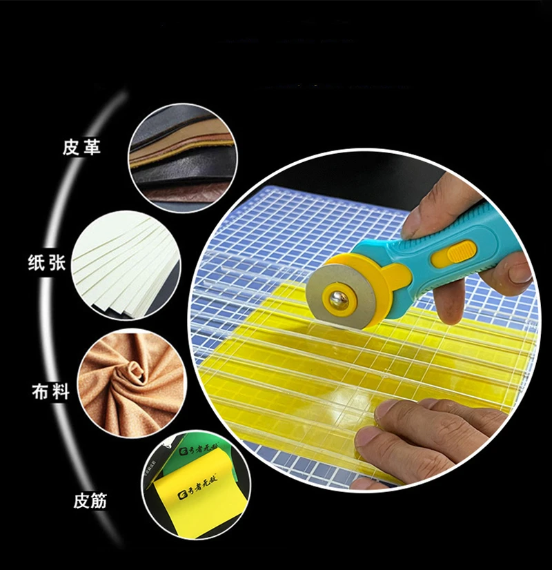 الصلب الروتاري قطع مستديرة للخ - مراجعة Rotary Cutter Fabric وسعره