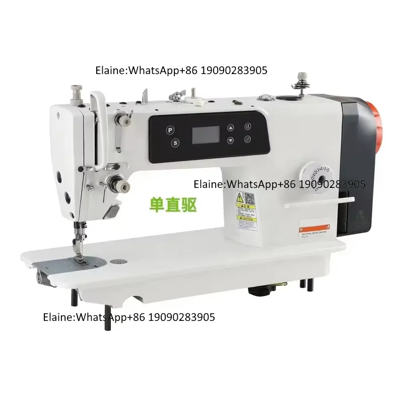 ماكينة خياطة صناعية عالية السر - مراجعة Sewing Factory وسعره