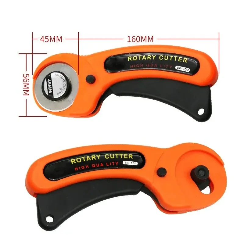 قاطع دوار للنسيج بطاقة ورقة ال - مراجعة Rotary Cutter Fabric وسعره