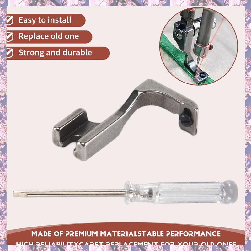 أحدث صيحات 2025: قدم ضاغطة قاب - مراجعة Zipper Foot Presser وسعره