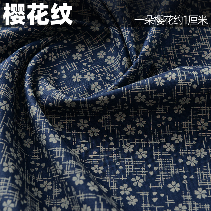 145X50cm ريترو نمط القطن الخيا - مراجعة Textile Sewing Patterns وسعره