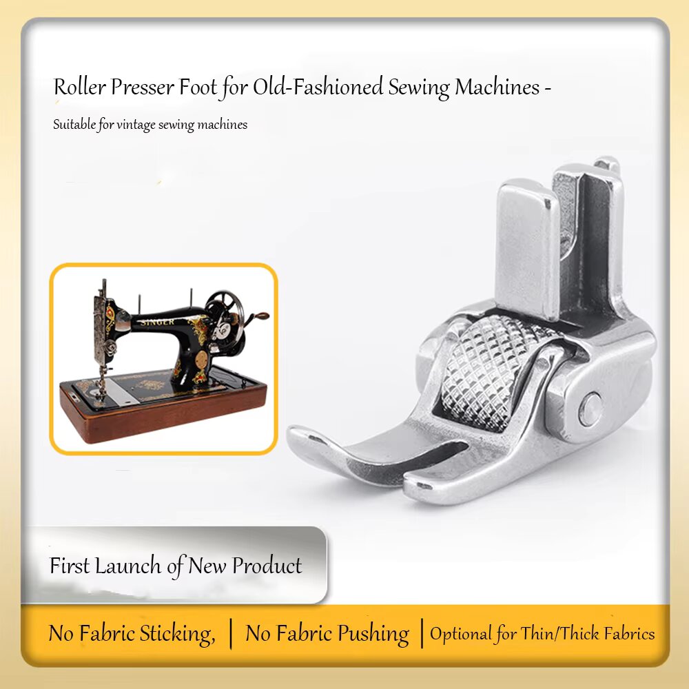 قدم ضاغطة فولاذية بالكامل لماك - مراجعة Sewing Factory وسعره