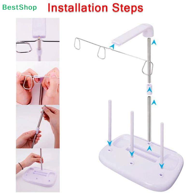 ♩ حامل خيوط بلاستيكي متين على  - مراجعة Serger Thread Cone وسعره