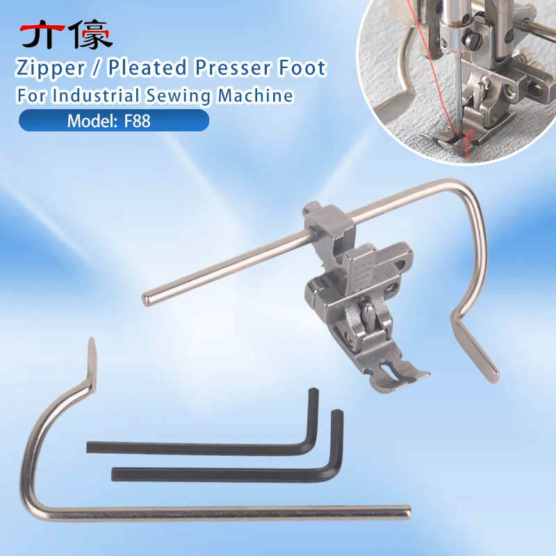 F88 6 في 1 متعددة الوظائف قابل - مراجعة Zipper Foot Presser وسعره