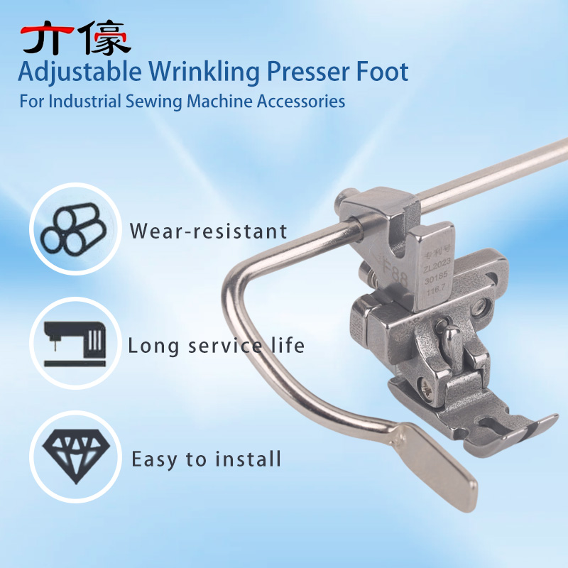 F88 6 في 1 متعددة الوظائف قابل - مراجعة Zipper Foot Presser وسعره