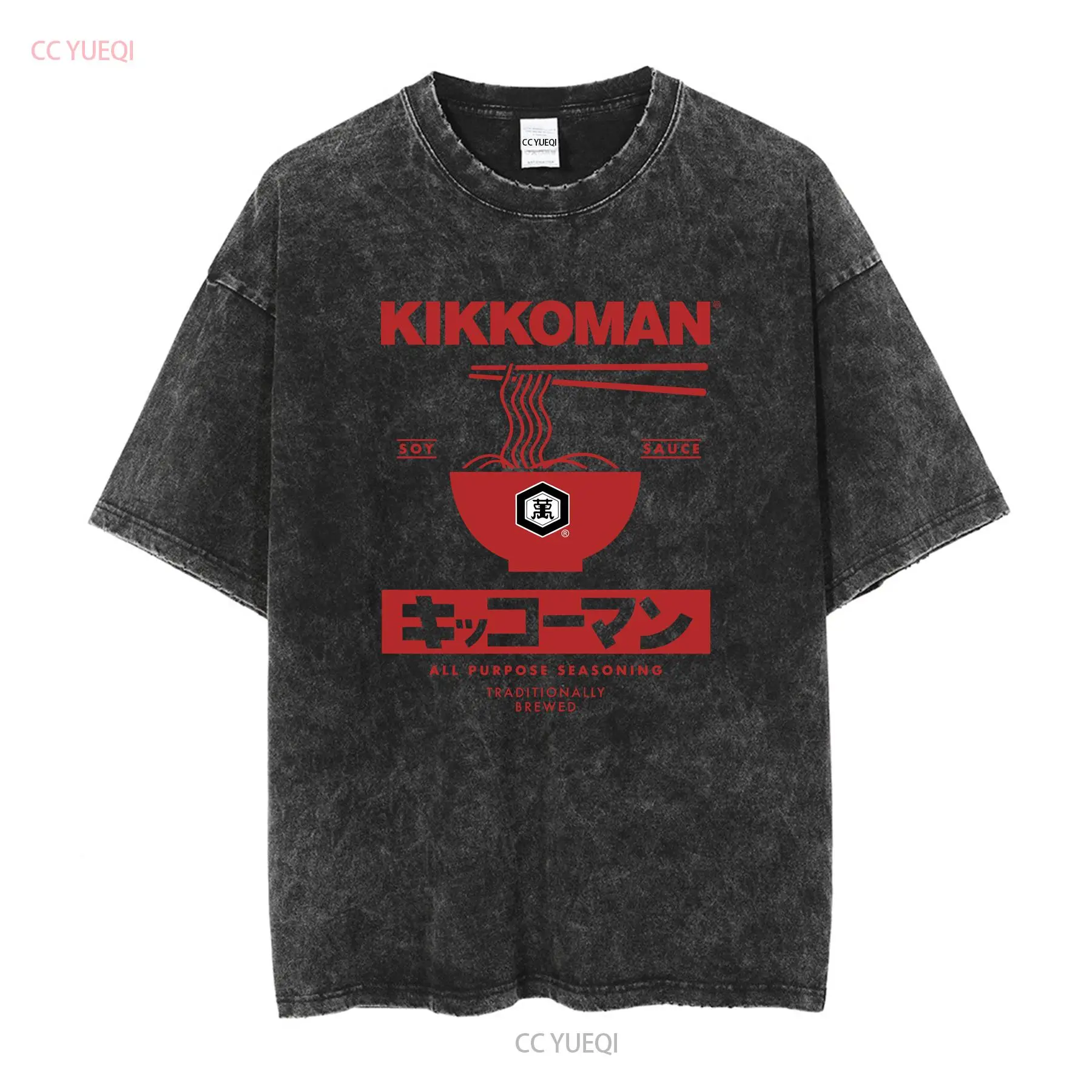 Kikkoman المعكرونة صلصة الصويا - مراجعة Sewing Label وسعره