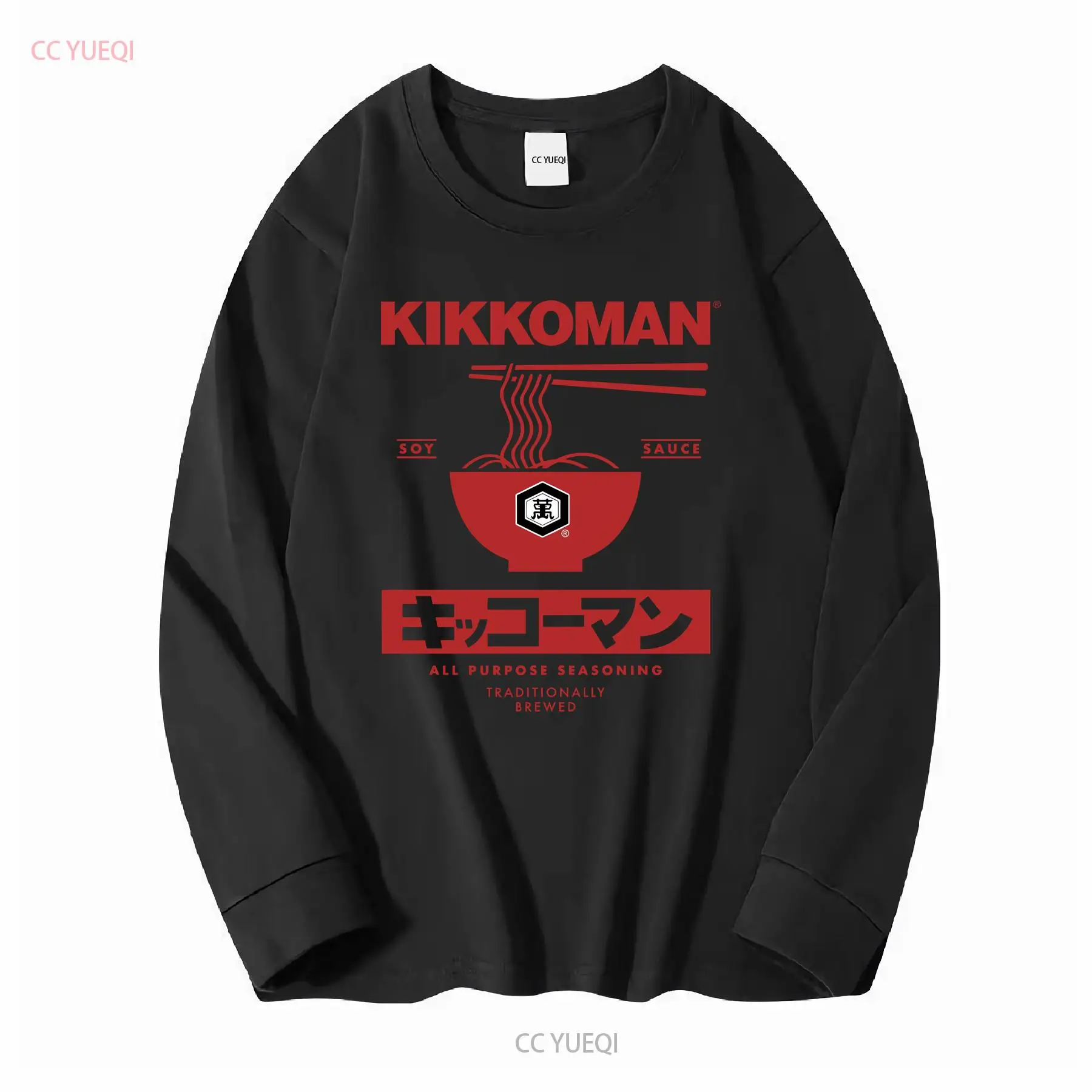 Kikkoman المعكرونة صلصة الصويا - مراجعة Sewing Label وسعره