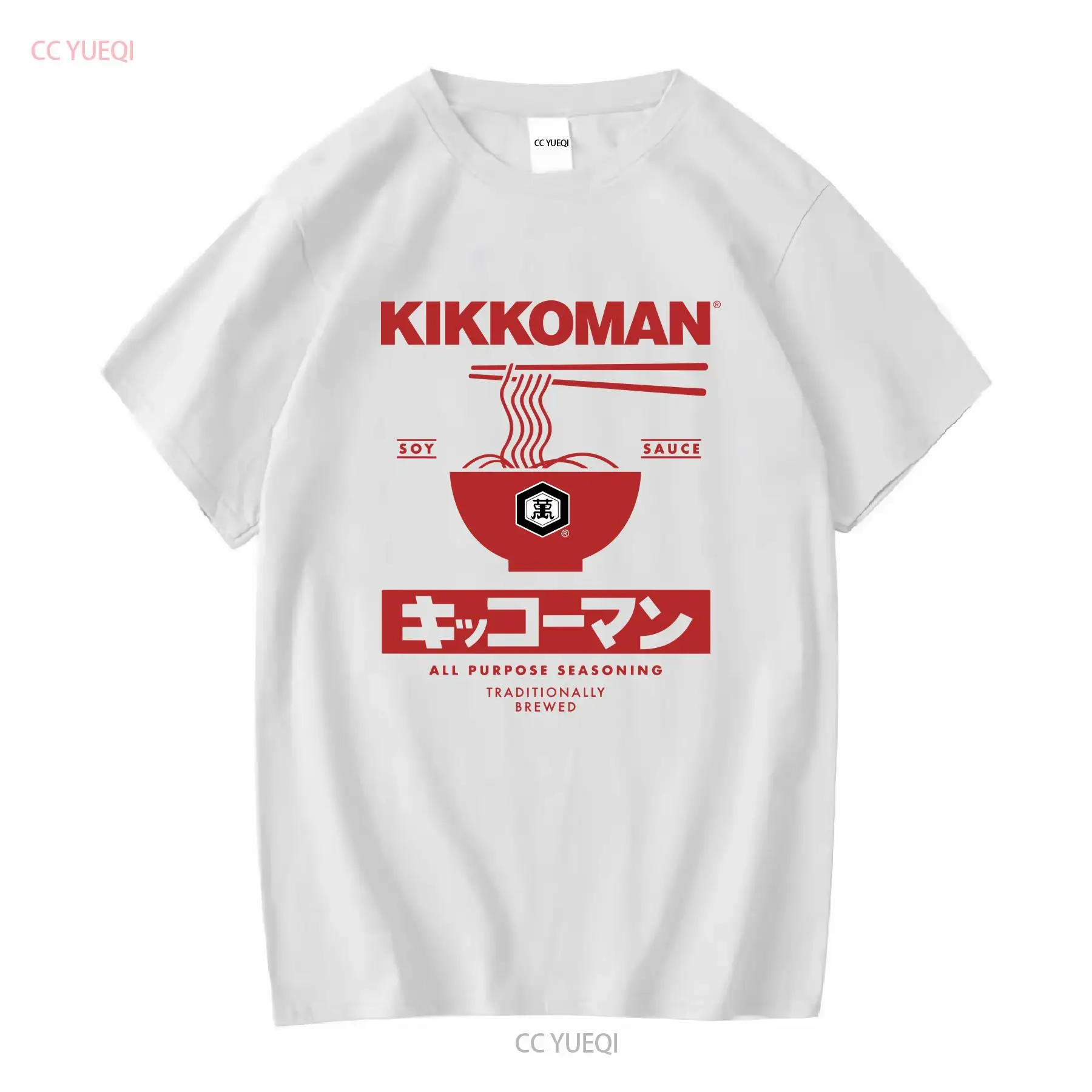 Kikkoman المعكرونة صلصة الصويا - مراجعة Sewing Label وسعره